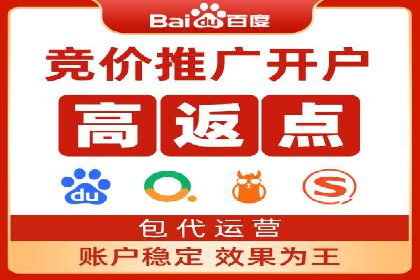 SEM优化实战：揭秘高转化广告策略